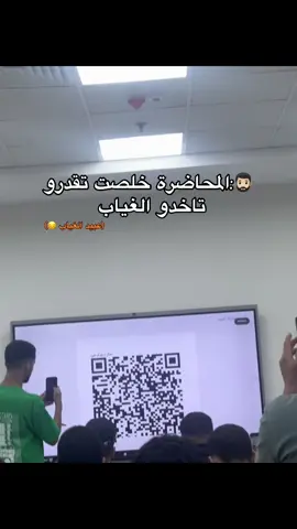 #جامعة_المنوفيه_الاهليه #الكلية #fyppppppppppppppppppppppp #😂😂😂 
