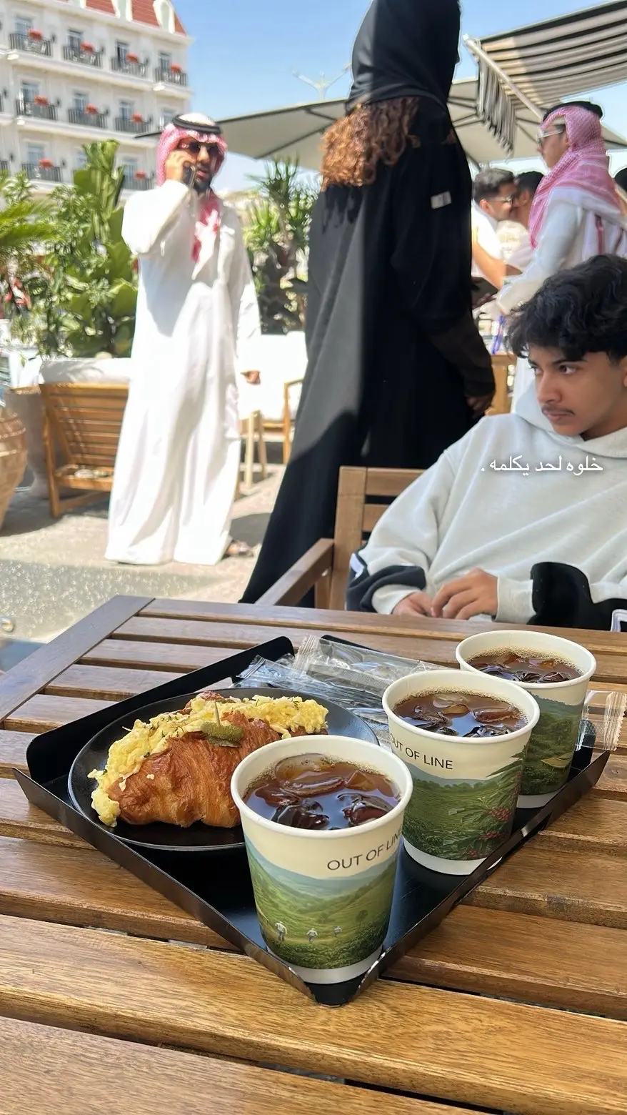 #اكسبلور #fypppppppppppp #ABHA #you #pov 