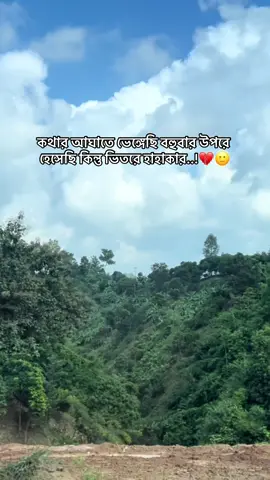 #saovie 