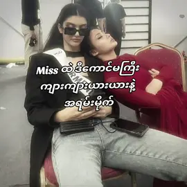 Miss Grand Armenia  #missgrandinternational #missgrandinternational2025 #fyp #view #myanmar