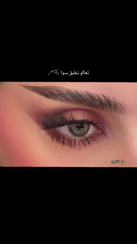 جميع المنتجات  من نايس ون كود خصم : HD90 🤍 @Niceonesa | نايس ون 