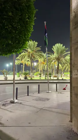 #ليبيا #ميدان_الشهداء_طرابلس🇱🇾🇱🇾🇱 #تلاوة_ليبية #تلاوة_خاشعة #قرآن 