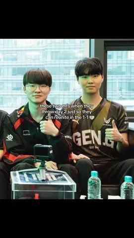 chat is this doomed yaoi #choker #faker #chovy #leagueoflegends #lolesports 