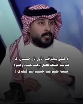 #مالي_خلق_احط_هاشتاقات