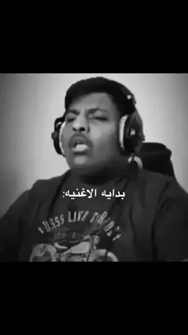 #explore #خاين #اغاني_مسرعه💥 #jungkook #keşfet 