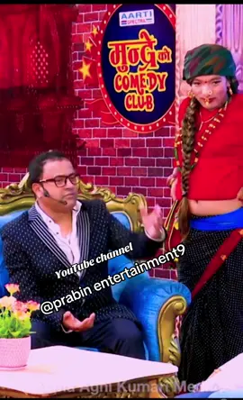 🤪Tiktok comedy#viralvideo#yfpシforyoupage😂🤣😂🤣#tiktokviral#fulandeki_aama 
