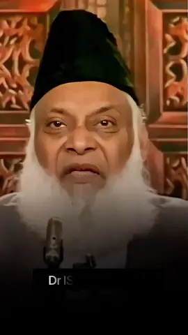 #Repost Request 🔁  #drisrarahmad  #islamicbyan  #islamic_video  #bayan 