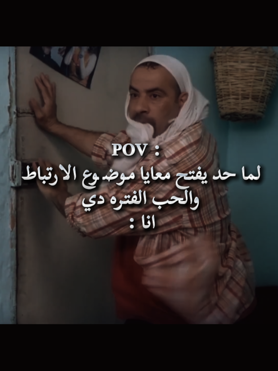 بموووووووووت 😂😂😂😂😂😂😂😂😂😂😂😂😂😂😂😂😂😂😂😂😂😂😂 #الشعب_الصيني_ماله_حل😂😂 #ضحك😂 #ندوووووور🐺 #foryou 