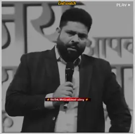 father and Mather is value son #motivational #speaker #viral #story #lifelesson 
