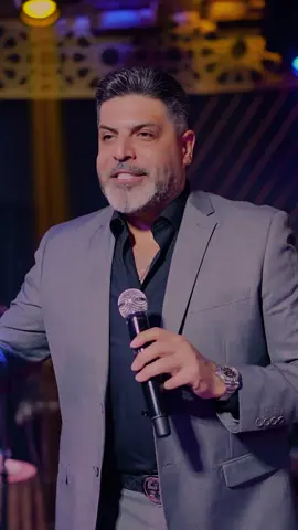 #وليد_الهاجري #الروابي_اربيل_داخل_فندق_ديفان #للفخامة_عنوان_ونحنُ_عنوانها #صيف_الروابي_2025 