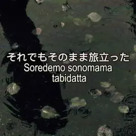 (⁠T⁠T⁠) #follow #japanesesong #miku #fyp #vocaloid 