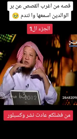 #دينية_اسلاميه_ادعيه_اذكار_قران_كريم #f 