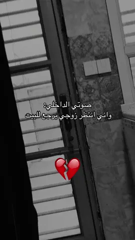 اني لا شي بدونك 💔🥹@مرتضى~ الكعبي #CapCut #عشق #اكسبلور ##حب #هاشتاك 