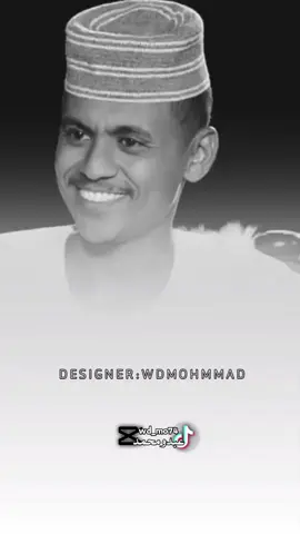 #الشاعر_الجيلي_ودالعيش #شعرا_الباديه #شعراء_وذواقين_الشعر_الشعبي🎸 #سودانيز_تيك_توك_مشاهير_السودان🇸🇩 #تصميم_فيديوهات🎶🎤🎬 