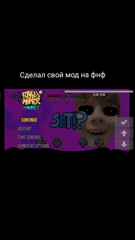 ТГК канал с этими модами https://t.me/modsfnfnatelefon #Фнф #Фнфмоды #FNF #fnf #fnfmods