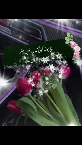 @Life and living  #foryou #trending #viral 
