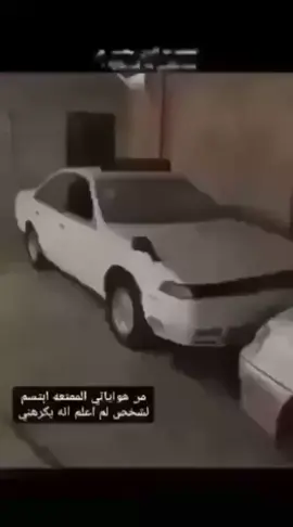 #تصميم_فيديوهات🎶🎤🎬 asn_559👉🎼