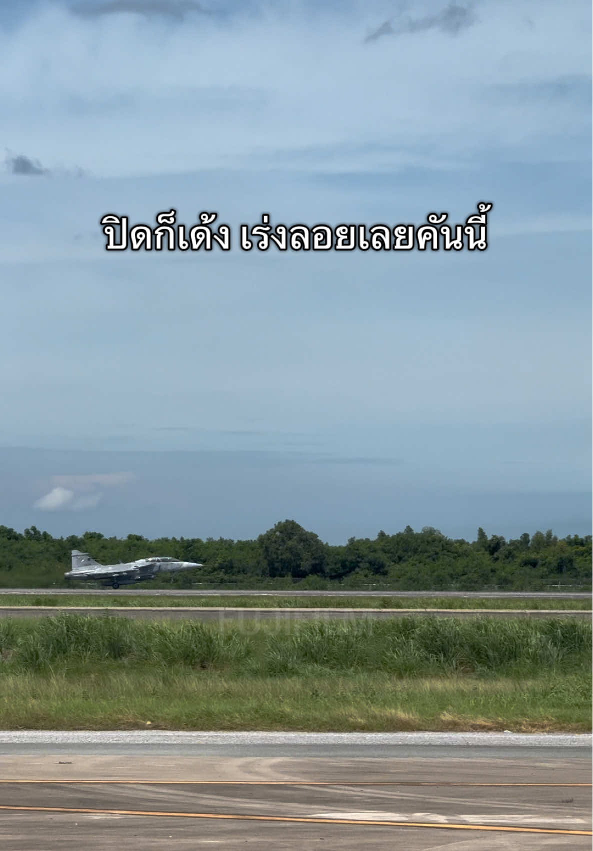 #gripen #aviation #thailand🇹🇭 