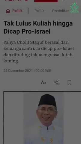 Sudah menuai kontroversi karena isu Z1onil1s, kini nama Yahya Staquf ikut terseret dalam skandal kuota haji. Ditambah lagi, fakta bahwa ia tak pernah lulus kuliah menambah ironi: kredibilitas di mana? Publik berhak tahu kebenaran!