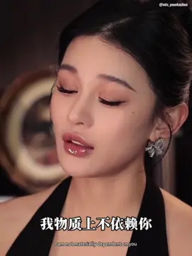 🤭#minhthaoshi#mts_yeunhachoa#tamtrang#tinhyeu#phunuhiendai 