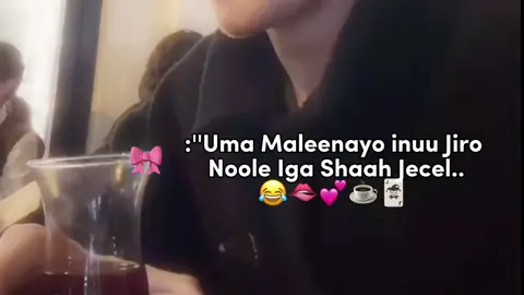 Turki ma leyga raby 😂💕 #Userrr🖤🚶🏻 #tea #foryoupage #newtiktok #somalitiktok 