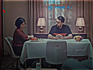 #محضوره_من_الاكسبلور_والمشاهدات #مسلسل_وطن #الشعب_الصيني_ماله_حل😂😂 #مسلسلات #تصاميم_فيديوهات🎵🎤🎬 