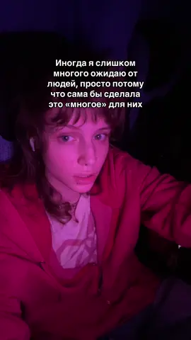 #эщкере #рекомндации #swag #взаимоотношения #монеточка 