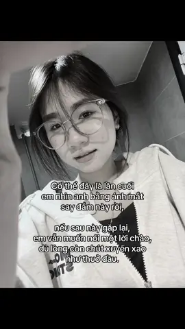 #xh #fpyシ #foryou #caption #vairal 