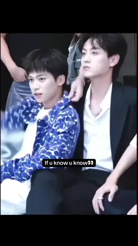 Ziyu really make everyone fall for him, even WS👀😏🥰#tianziyu #ziyu #tianxuning #revengelove #bl 