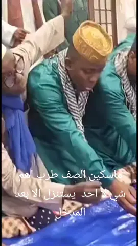 والله اني تحمست معهم  مبدع #خالد #سامري #foryo #folow #explorer 