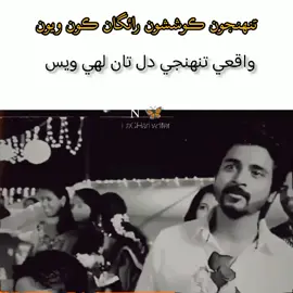 😿💔 #fyp #viral 