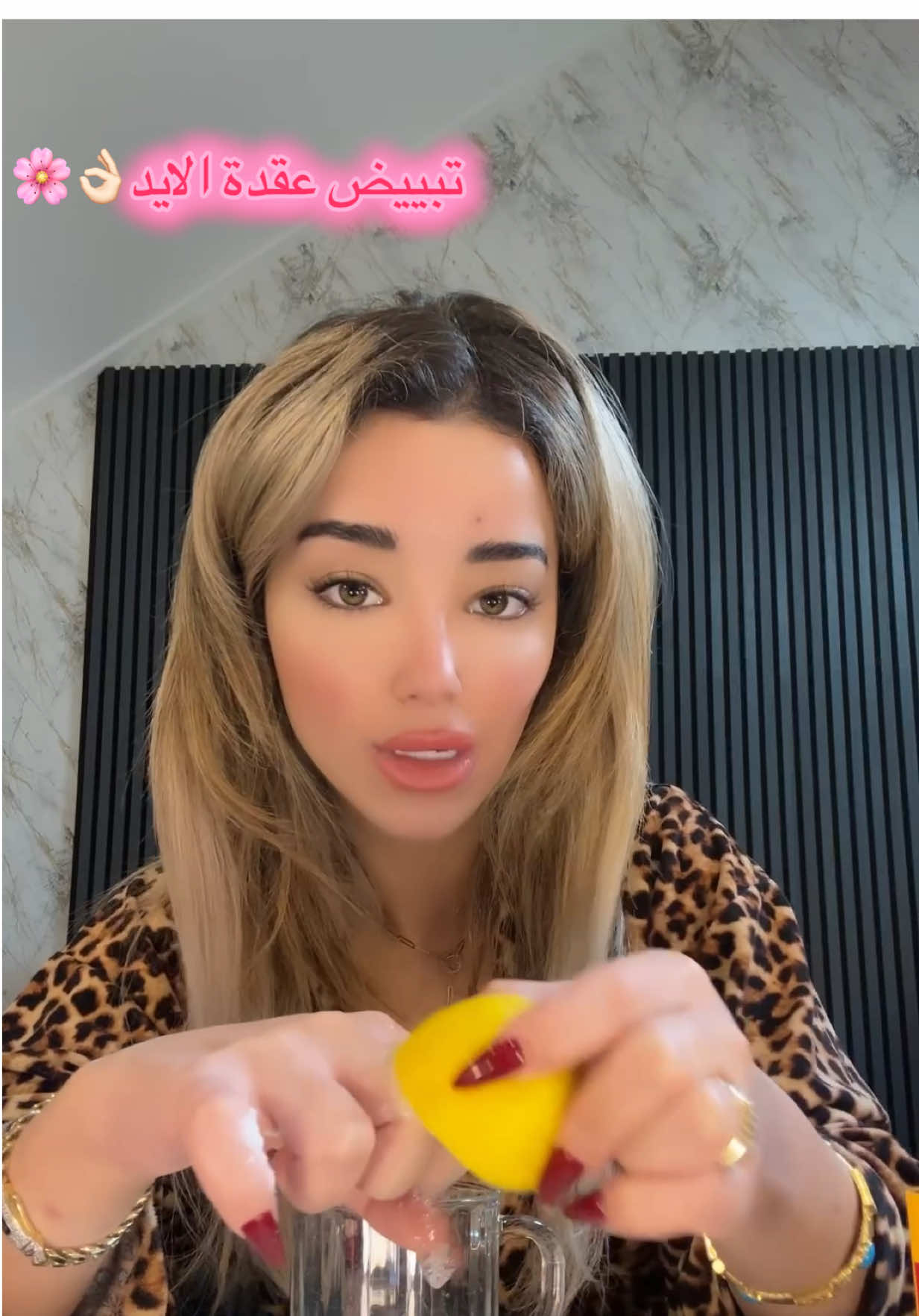 #creatorsearchinsights #viral #عنايه #foryou #explore 