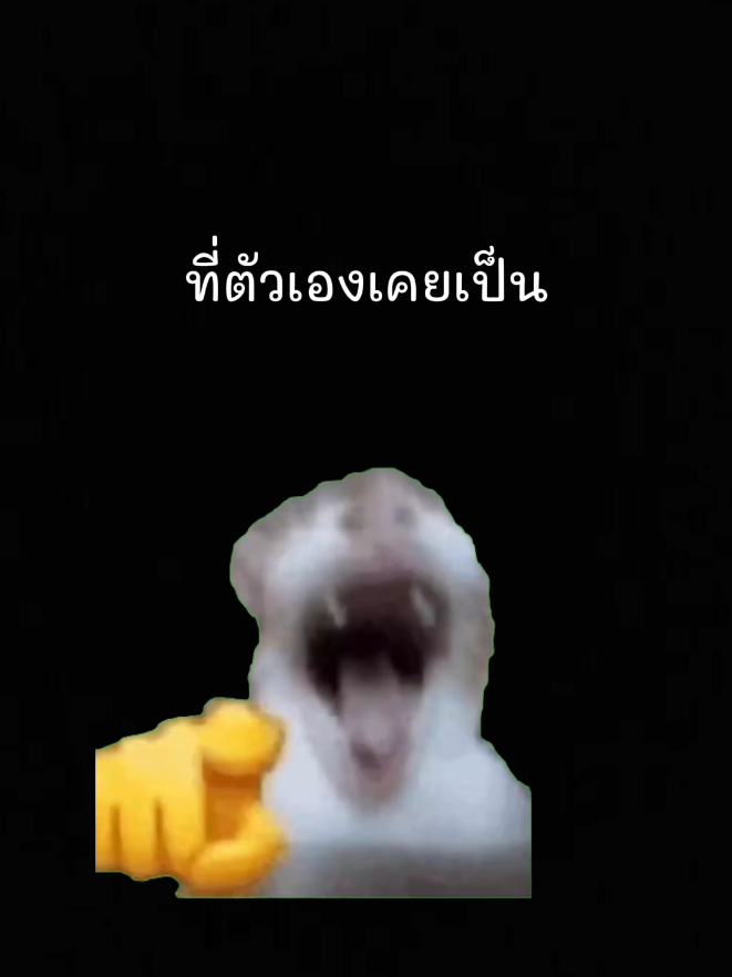 ไม่น่าเลย#tiktok #fyp  #เรื่องหน้าอายในโรงเรียน #ฟีดดด 