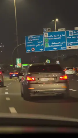 #الامارات_العربية_المتحده🇦🇪❤️ #الشعب_الصيني_ماله_حل😂😂 