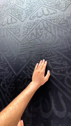 arabic, saudi arabia mekkah, kabbah, #saudiarabia🇸🇦 #video #kabbah #mekkah #estetik 