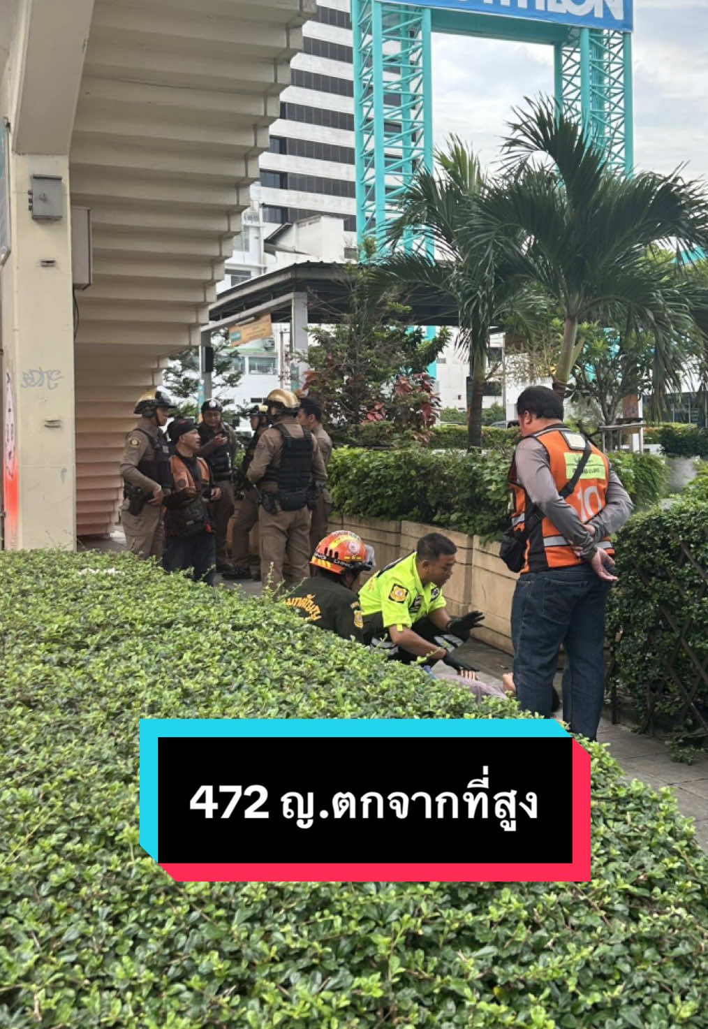 เหตุขอความช่วยเหลือ #ตํารวจ #สายตรวจหมวกทอง #ตํารวจนครบาล #thonglorpolicestation #พี่จ่าทองหล่อ 