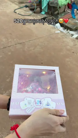 #soksreypich #cambodia🇰🇭 