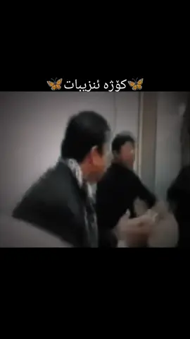 #creatorsearchinsights شازز#🥀🖤 #✔️✅ #fyp #goran_inzibat 