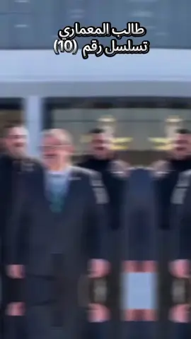 #النائب طالب المعماري #الموصل #حي الملايين