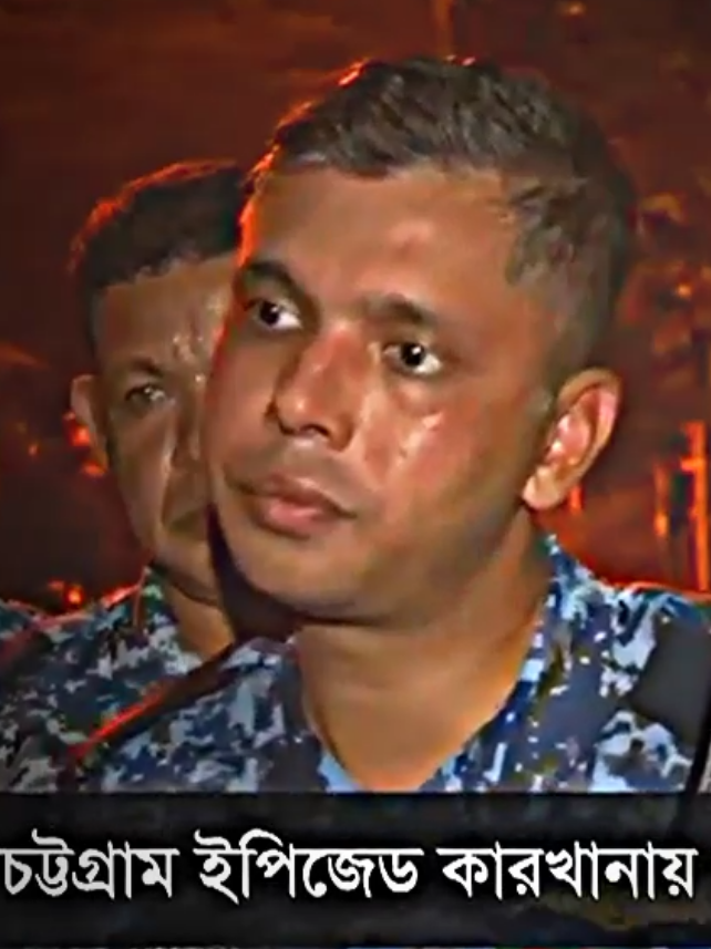 কেন নিয়ন্ত্রণে আনা যাচ্ছে না চট্টগ্রাম ইপিজেডের আগুন?
