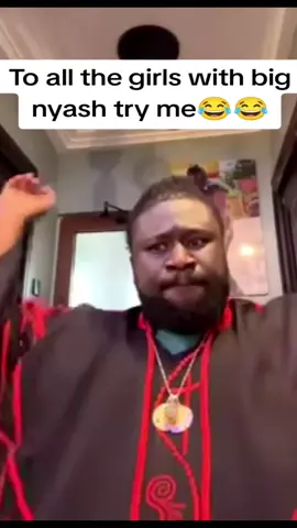To all the girls/women with big nyash,try me and see😂😂#ajagurajarmovement #ajagurajahpowers #women #girls #fyp @Bishopkwabena Boakye Asiamah @ajagurajah_teachings @Ajagurajah men’s movement 