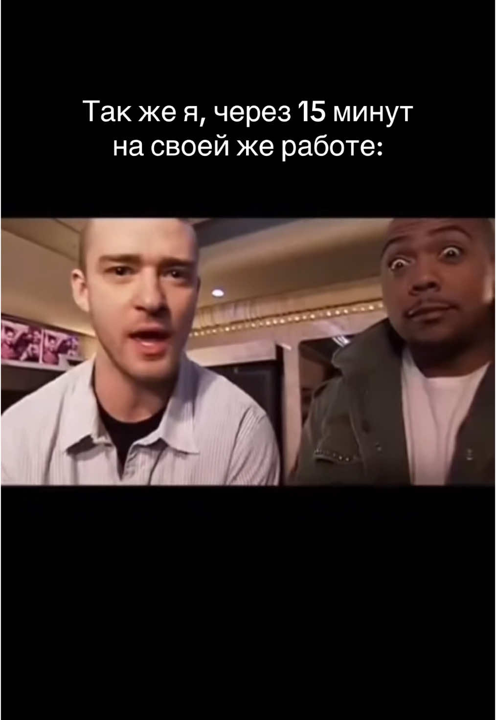 #рек #for #foryou #рекомендации #юмор #работа #общепит #повар #тренд #giveittome 