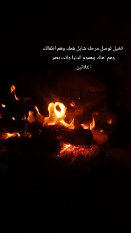 تخيل بس #متابعه_ولايك_واكسبلور_احبكم #comedia #شعب_الصيني_ماله_حل😂😂 #تصويري #سواد🖤 