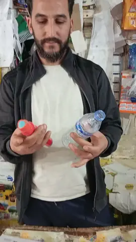 تجربة علمية# لا ينصح بها # اطلڨ تسير