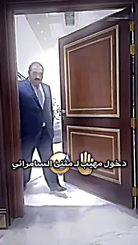كوم راسك مدوحس 😂😂  #اعادة_النشر🔃 #الحلبوسي_يمثلنا✌♥🇮🇶 #العراق_بغداد #الشعب_الصيني_ماله_حل😂😂 #fpyシ 