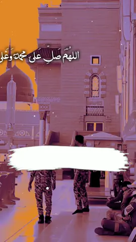 JUMMA MUBARAK STATE REMAIND For STATE 🥰😍  #jummamubarak #1millionaudition #naatsatatus #naatshrif #foryou🥀🥀🥀🥀🕋🕋🕋🕊️🕊️🕊️🌴🌴🌴🌿🌿🕌🕌🕌 
