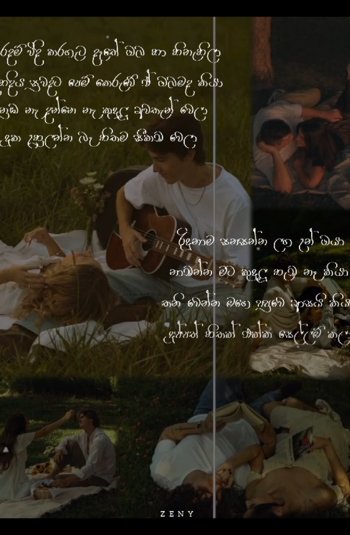 රිදුනාම සනසන්න ලඟ උන් ඔයා... නාඩන්න  මට කඳුලු හැඩ නෑ කියා... තනිවෙන්න මගෙ පපුවෙ ආසයි කියා... දුප්පත් හිතක් එක්ක සෙල්ලම් කලා...☹️❤️‍🩹 . . . . #song #foryou #froyoupage #slowedandreverb #fppppppppppppppppppp 