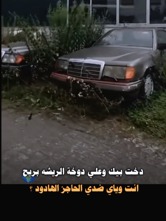 #CapCut #مجرد________ذووووووق🎶🎵💞 