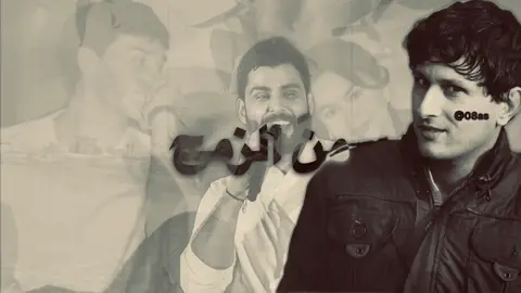 دمَـج : ﮼زيًد السـومَري + ﮼مًحمود التـركي 😞.#شعروقصايد #دمج #زيد_السومري #محمود_التركي #fyp 