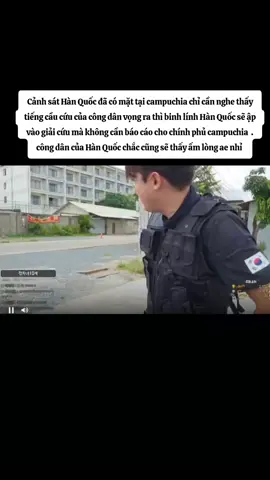 Cũng được đấy chứ 